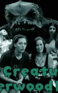 Шервудское чудовище (2021)