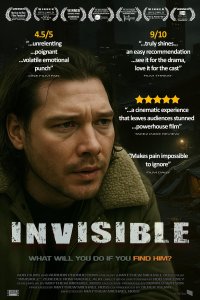 Невидимое (2025)