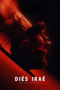 День Гнева (2025)