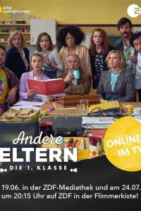 Ненормальные родители в роли учителей (2025)