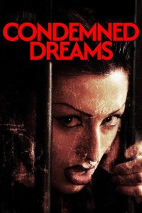 Обречённые мечты (2025)